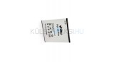 Baterie de telefon mobil VHBW YM0910X5000650 - 2400mAh, 3.7V, Li-ion