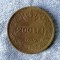 MONEDA -200 LEI 1945-Rom&acirc;nia