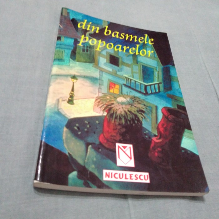 DIN BASMELE POPOARELOR