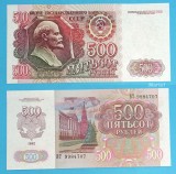 Rusia 500 Ruble 1992 &#039;Lenin&#039; UNC serie: BT 9984707 p#249