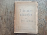 Cumpara ieftin ELIE DULCU, MANUSCRIS &#039;&#039;CIUMA STACOJIE&#039;&#039;, TRADUCERE