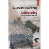 Letopizdet, Alexandru Vakulovski, Polirom