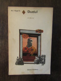 DUELUL -A .I.KUPRIN