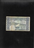 Rar! Yemen Republica Populara Democratica 1 dinar 1984 seria243712 Aden