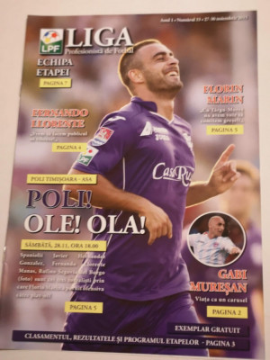 Program fotbal LPF nr. 33 (27-30.11.2015) POLI TIMISOARA-ASA TARGU-MURES foto