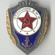 Insigna militara Rusia sovietica MARINA 1970, email la cald