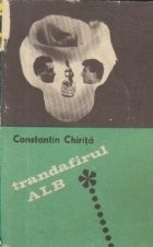 Trandafirul Alb foto