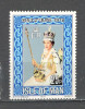 Isle of Man.1978 25 ani incoronarea Reginei Elisabeth II GI.10, Nestampilat