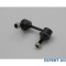Bieleta antiruliu spate Honda Civic 8 (2005-2012)[FD,FA] #1
