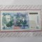 Norvegia 50 Kronor 1995,noua,emisa de Banca Norvegiei-raritate