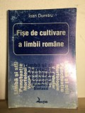 Ioan Dumitru - Fise de Cultivare a Limbii Romane