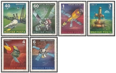Ungaria 1977 - Explorarea spațiului, serie neuzata foto