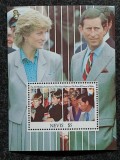 Nevis 1991 - familia regala, colita neuzata