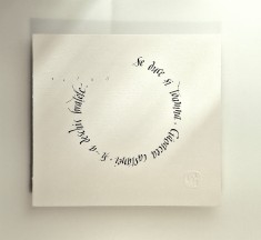 Bogdan Tanase Marinescu - Miniatura caligrafica - Haiku Basho, 2024