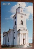 QW23 B - Carte postala - tematica turism - vedere - Romania - Barlad / Birlad 20, Necirculata, Fotografie
