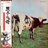 Vinil LP &quot;Japan Press&quot; Pink Floyd &ndash; Atom Heart Mother (EX)