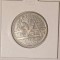 Bulgaria 2 Leva 1989, KM#178 , Canoe Sprint World Championships 1989 in Plovdiv
