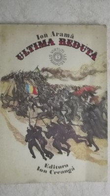 Ion Arama - Ultima reduta, 1977 foto