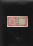 Rar! Yemenul de Nord North Yemen 5 rials 1964