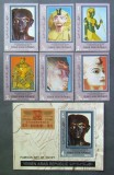 YEMEN A.R. - ARTA ,EGIPT-TUTANKAMON-6 v.+1 S/Sh.Neobliterate** - YAR 002A, Asia