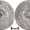 1692, 4 Kreuzer - Ioan Ernest de Thun - Arhiepiscopatul - Sf&acirc;ntul Imperiu Roman