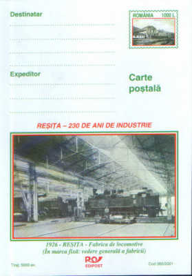 Romania-Intreg postal CP necirculat 2001- Resita - 230 de ani de industrie foto