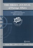 The Israel Journal of Foreign Affairs, volumul 10, nr. 3, 2016/5777