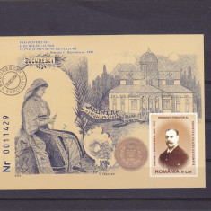 DIMITRIE BUTCULESCU BLOC 2005,NEUZAT MNH ** ,ROMANIA.Lp.Nr.1699.