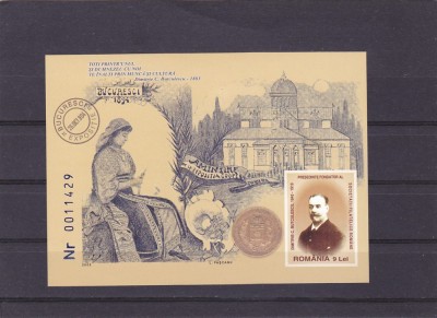 DIMITRIE BUTCULESCU BLOC 2005,NEUZAT MNH ** ,ROMANIA.Lp.Nr.1699. foto