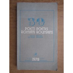 30 de poeti romani (editie bilingva romana-franceza)