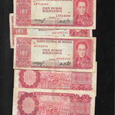 Bolivia 100 pesos bolivianos 1962 F - VF - XF pret pe bucata