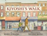 Kiyoshi&#039;s Walk