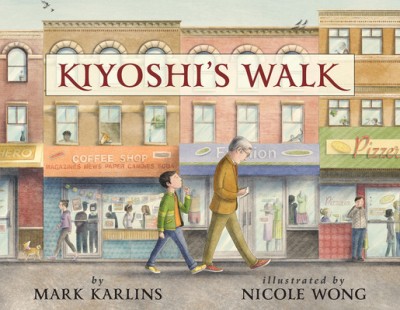 Kiyoshi&amp;#039;s Walk foto