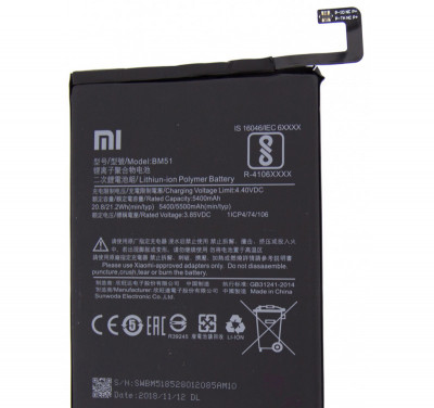 Acumulator OEM Xiaomi Mi Max 3, BM51 foto