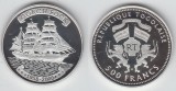 Togo 500 francs 2000 ,Gorch Fock,proof, argint