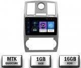 Cumpara ieftin Navigatie Chrysler 300C (2004-2011), Android 10, P-Quadcore 1GB RAM + 16GB ROM, 9 Inch - AD-BGP9001+AD-BGRKIT421