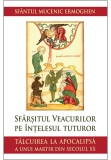 Cum sa ne tinem promisiunile - Sophia