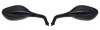 Set 2 oglinzi moto/atv/scuter, filet M8, Yamaha Cod Produs: MX_NEW LM0001