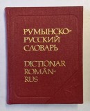 MIC DICTIONAR ROMAN - RUS , 8000 DE CUVINTE de B. ANDRIANOV , 1980 *FORMAT DE BUZUNAR