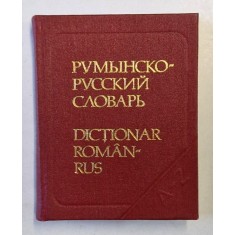 MIC DICTIONAR ROMAN - RUS , 8000 DE CUVINTE de B. ANDRIANOV , 1980 *FORMAT DE BUZUNAR