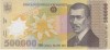 Bancnota Romania 500000 Lei 2000 Ghizari VF