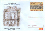 Intreg pos plic nec 2005 - Centenarul Muzeului &quot;Asociatiunii&quot;-Muzeul Astra-Sibiu