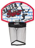 My Hood Trampoline Basket (304021)
