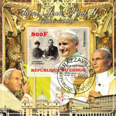 CONGO 2015 - Papa Ioan Paul II /set complet (4 imagini)