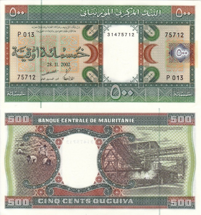 MAURITANIA 500 ouguiya 2002 UNC!!!