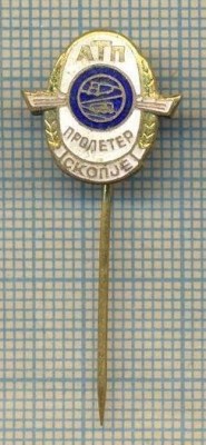 Y 332 INSIGNA - ,,ATP&amp;quot; PROLETER -SKOPJE-MACEDONIA-IUGOSLAVIA-PENTRU COLECTIONARI foto