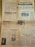 Ziarul informatia bucurestiului 14 iunie 1958