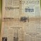 ziarul informatia bucurestiului 14 iunie 1958