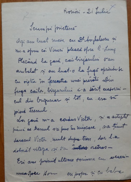 Scrisoare S. Luchian catre Cecilia Vasilescu, transcrisa olograf de Laura Cocea