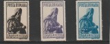 ROMANIA 1942 LP 148 III MIRON COSTIN SERIE MNH